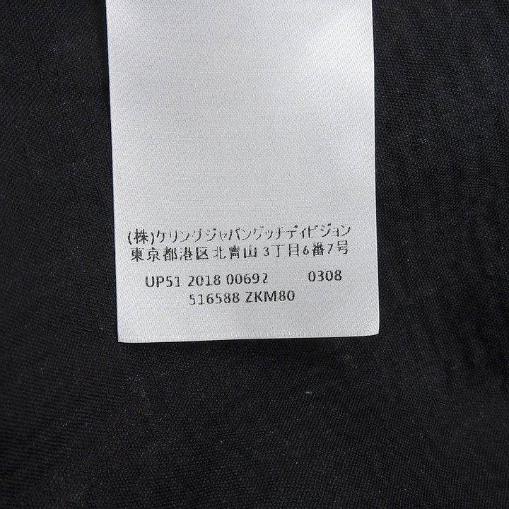 極美品▲GUCCI グッチ 516588 コットン混 タイガーボタン付き チェック柄 ひざ丈 ツイードスカート マルチ 38 伊製 正規品 レディース