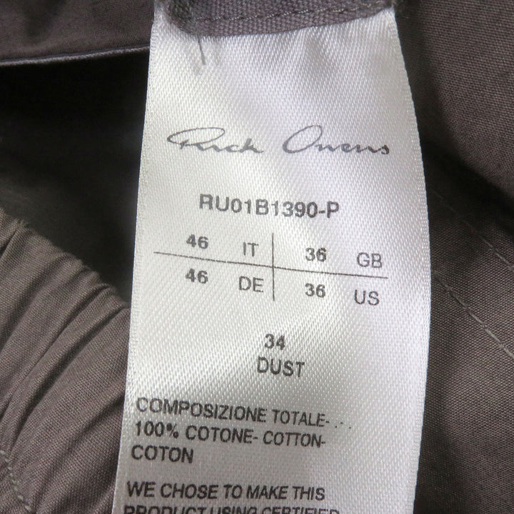 美品□Rick Owens リックオウエンス 22SS RU01B1390 コットン イージーパンツ テーパードパンツ ジョガーパンツ ベージュ 46 正規品