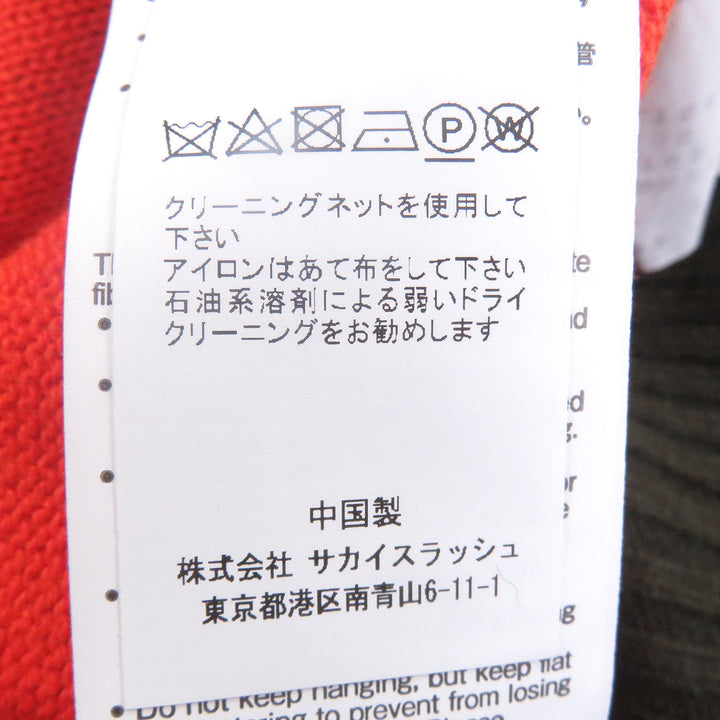 美品□Sacai サカイ 22-02859M Studs Cashmere Knit Cardigan カシミヤ混 ロゴボタン ピンバッジ ニットカーディガン カーキ 1 正規品