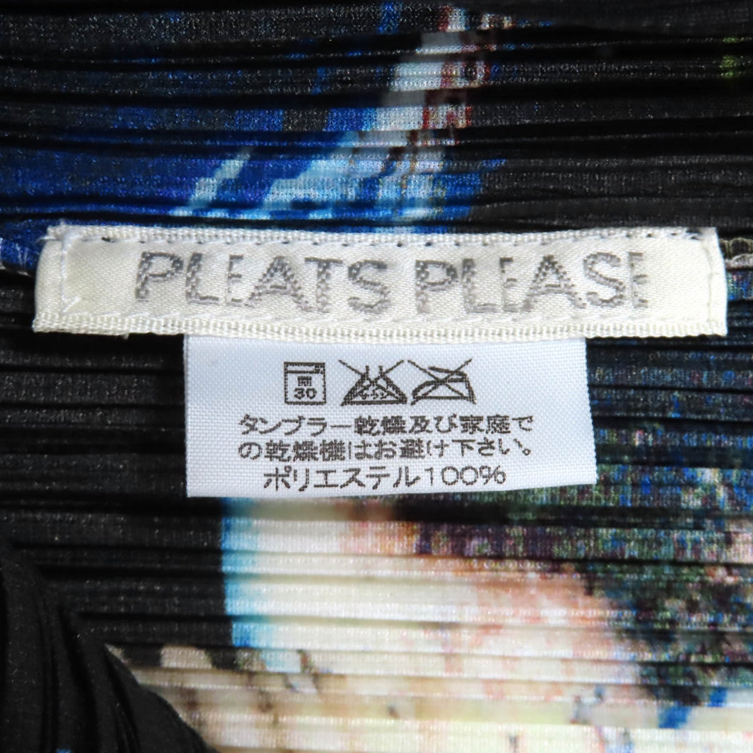極美品◇PLEATS PLEASE 横尾忠則 プリーツプリーズ イッセイミヤケ PP02-JE101 ミレニアムクリシュナ 宇宙柄 ベスト 3 日本製 正規品