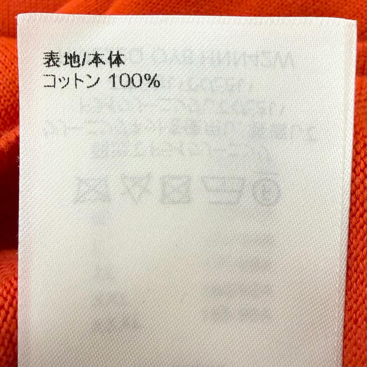 美品□LOUIS VUITTON ルイヴィトン 22AW コットン100％ シグネチャーロゴ 半袖ニット レッド(オレンジ寄り) L イタリア製 正規品 メンズ