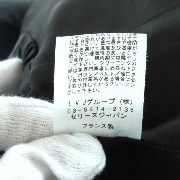 美品★CELINE セリーヌ 28H164154 ウール100％ フィービー期 レザー使い フロントオープン クロンビーコート 紺 36 ハンガー付 正規品