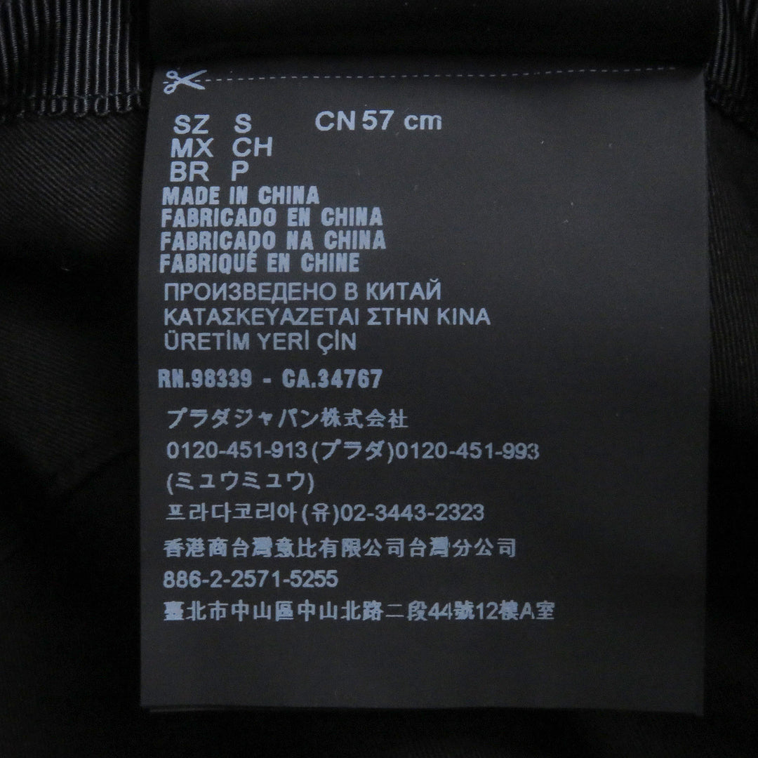 極美品□PRADA プラダ 2HC137 トライアングルロゴ Re-Nylon リサイクルポリアミド バケットハット 帽子 ブラック S 正規品 メンズ