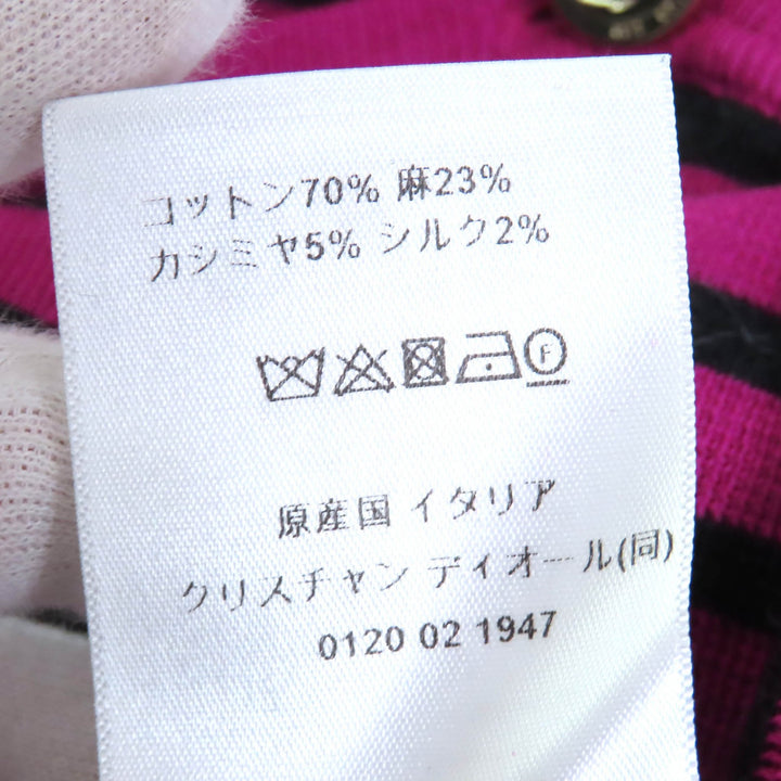 極美品△Christian Dior クリスチャンディオール 23AW 344597AM729 カシミヤ シルク混 シグネチャーロゴ ボーダー 長袖 ニット 44 正規品