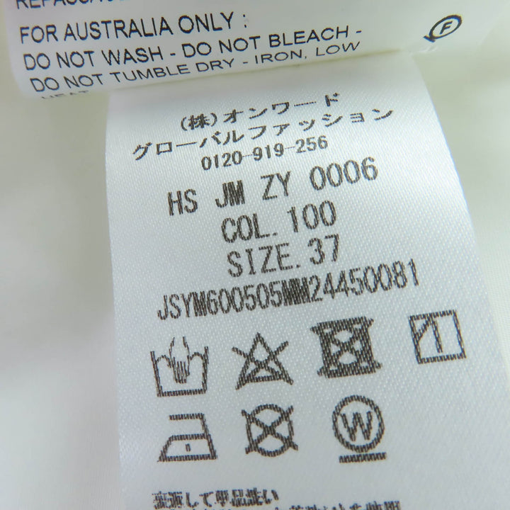 美品☆JIL SANDER ジルサンダー JSYM600505 コットン100％ 裾ロゴ刺繍入り 半袖シャツ ホワイト 37 イタリア製 正規品 レディース