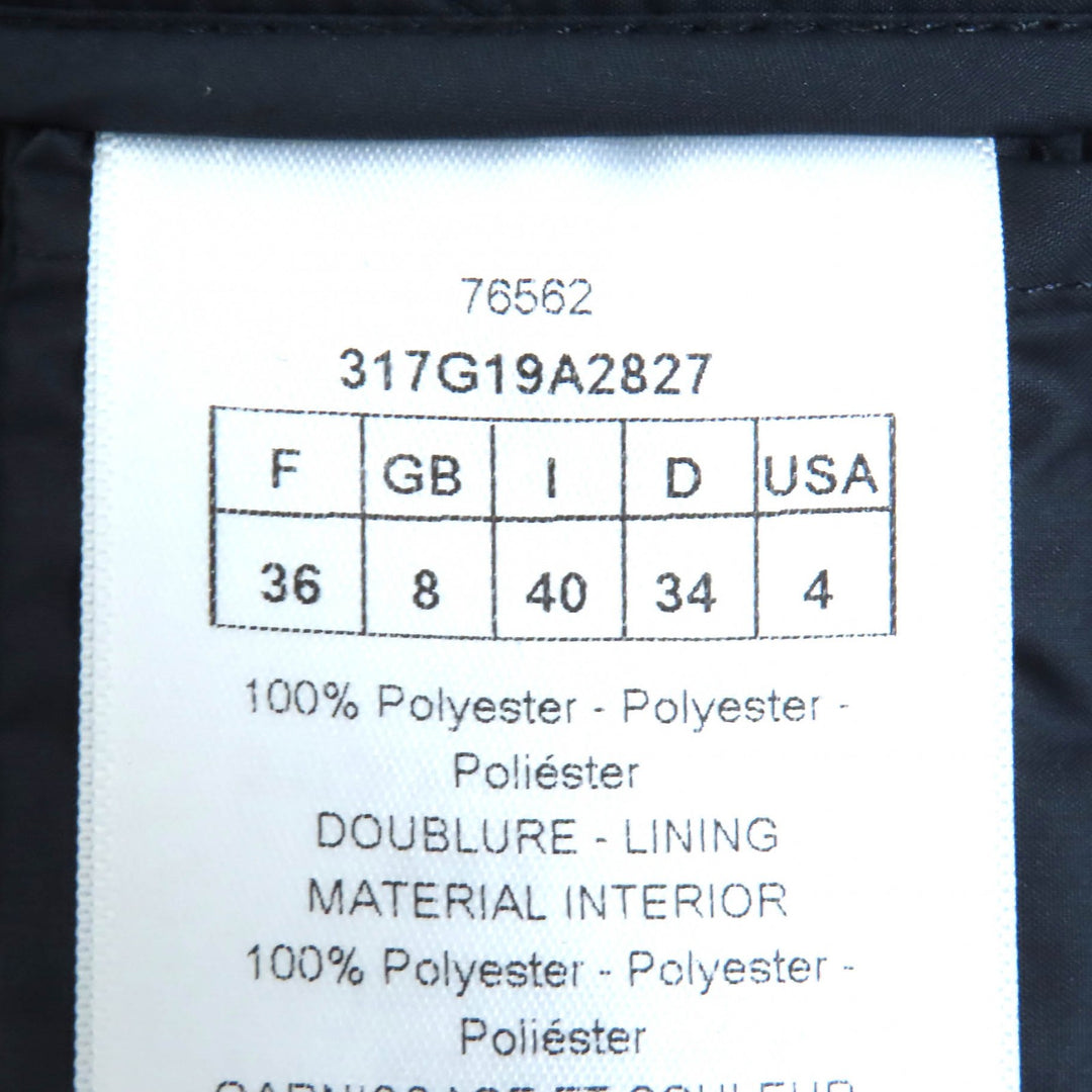 極美品△Christian Dior クリスチャンディオール 23SS 317G19A2827 マクロカナージュ キルティングテクニカルタフタベスト 40 正規品