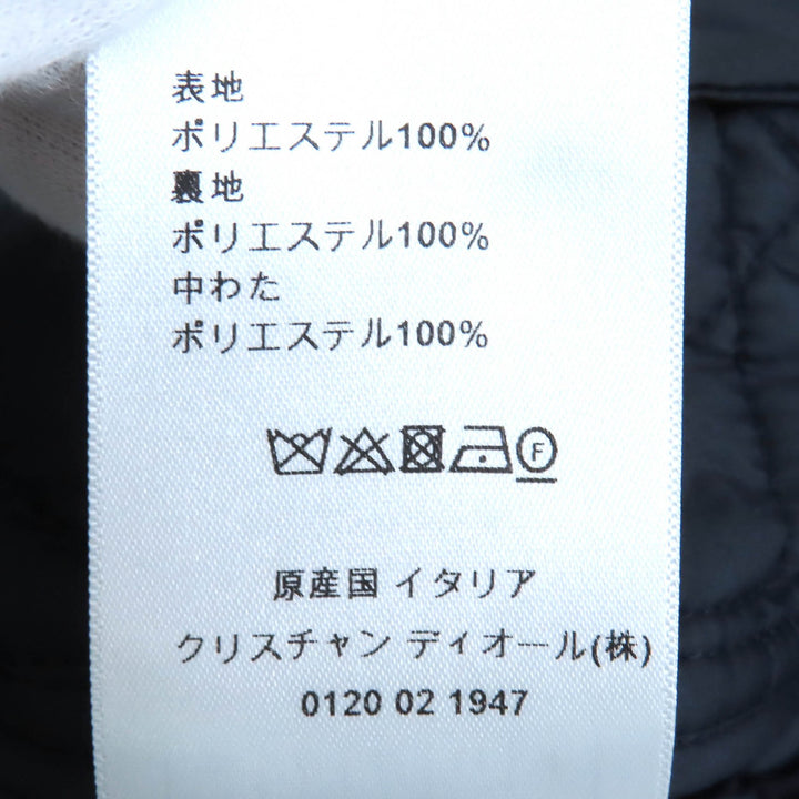 極美品△Christian Dior クリスチャンディオール 23SS 317G19A2827 マクロカナージュ キルティングテクニカルタフタベスト 40 正規品