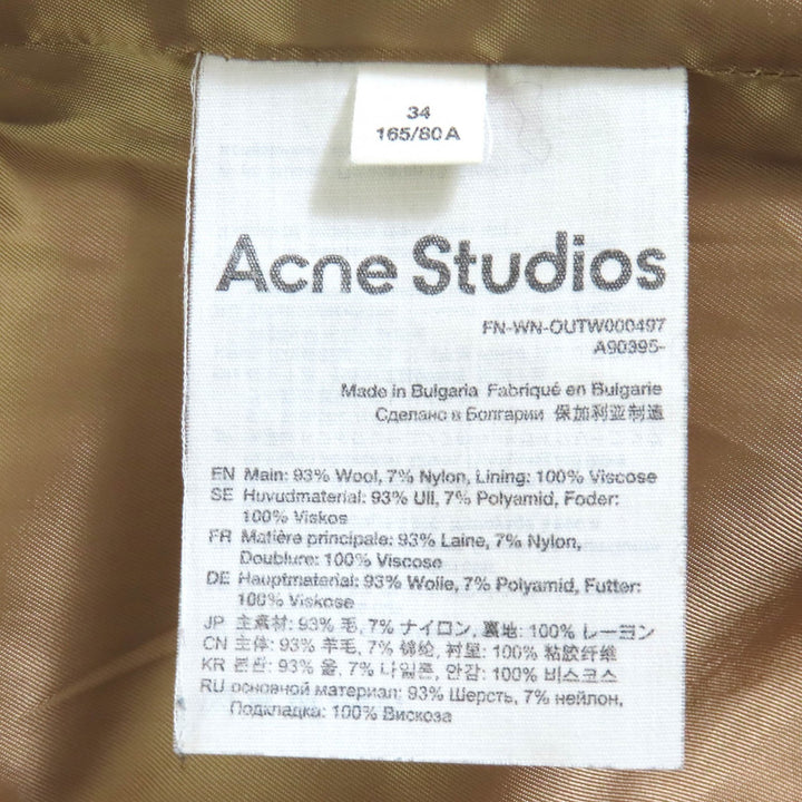 美品△ACNE STUDIOS アクネストゥディオズ FN-WN-OUTW000497 ファンネルネックコート ウール オーバーサイズフィット コート キャメル 34