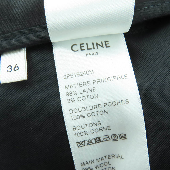 未使用品☆CELINE セリーヌ 2P519240M ウール コットン エディ期 ストライプスケーターパンツ スラックス ブラック 36 伊製 レディース