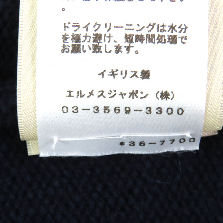 美品△HERMES エルメス カシミヤ コットン クルードセルボタン Vネック 長袖 ニット カーディガン ネイビー 36 英国製 正規品 レディース