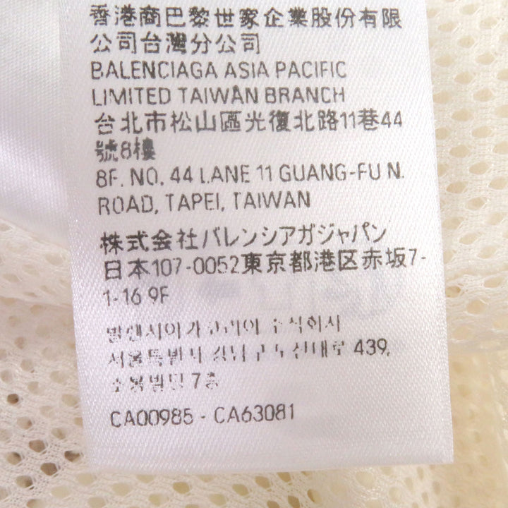 極美品□BALENCIAGA バレンシアガ 23SS 746483 スポーツアイコン トラックブルゾンジャケット アイボリー S イタリア製 正規品 メンズ