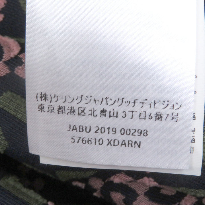 美品□GUCCI グッチ 576610 コットン100％ GGロゴ スター 総柄 シングル テーラードジャケット ネイビー 50 イタリア製 正規品 メンズ