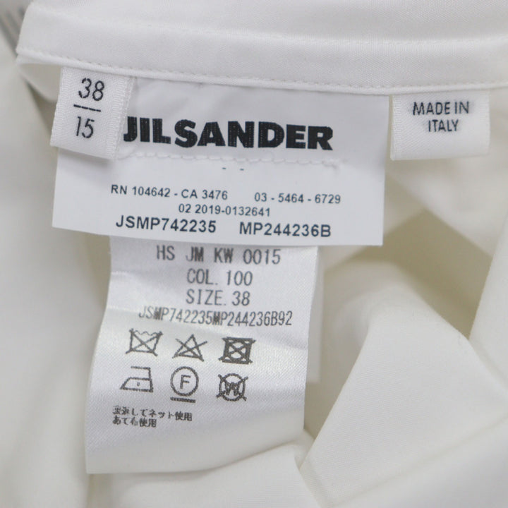 美品▼JIL SANDER ジルサンダー 19AW JSMP742235 コットン100% ロゴプリント 長袖ロングシャツ ホワイト 38 イタリア製 正規品 メンズ