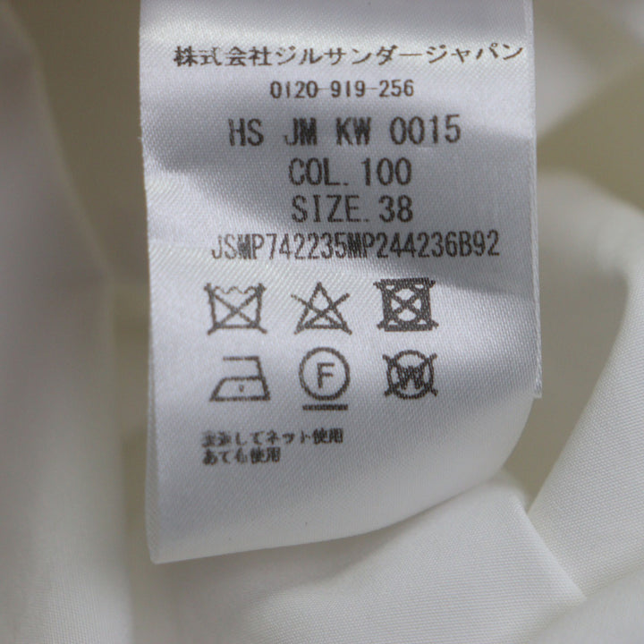 美品▼JIL SANDER ジルサンダー 19AW JSMP742235 コットン100% ロゴプリント 長袖ロングシャツ ホワイト 38 イタリア製 正規品 メンズ