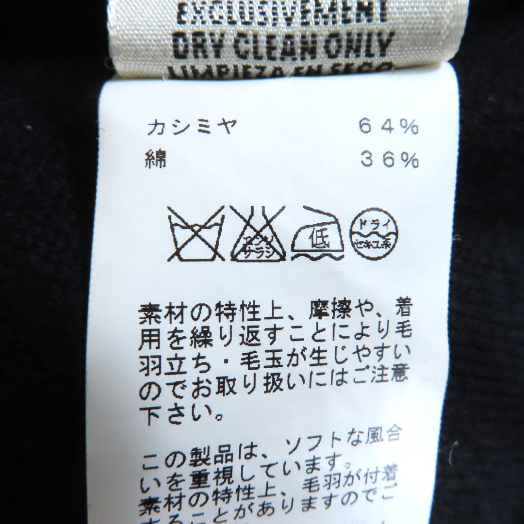 美品◇HERMES エルメス カシミヤ コットン Hロゴデザイン ボートネック ドロップショルダー 半袖ニット ブラック 34 正規品 レディース