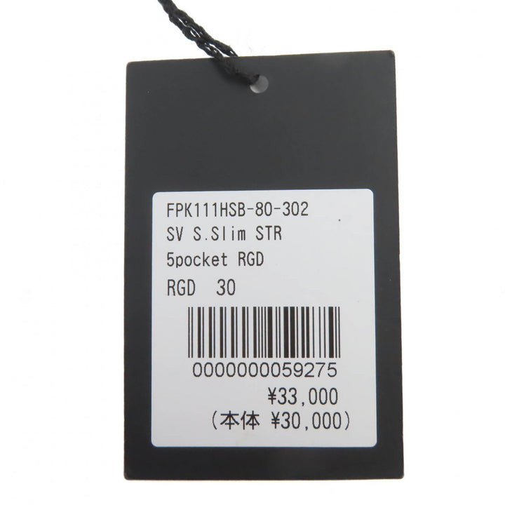 未使用品▲MINEDENIM マインデニム FPK111HSB SV S.Slim STR 5ポケット コットン 干場別注 デニムパンツ 7 日本製 正規品 メンズ