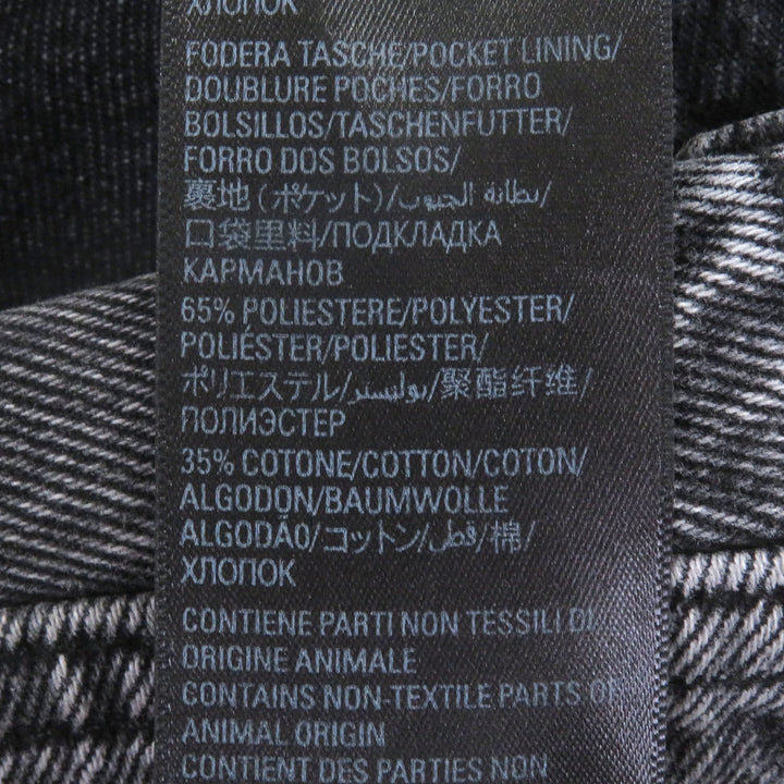 美品□BALENCIAGA バレンシアガ 22AW 697829 Flared denim ウォッシュ加工 フレア デニムパンツ ブラック XXS イタリア製 正規品 メンズ