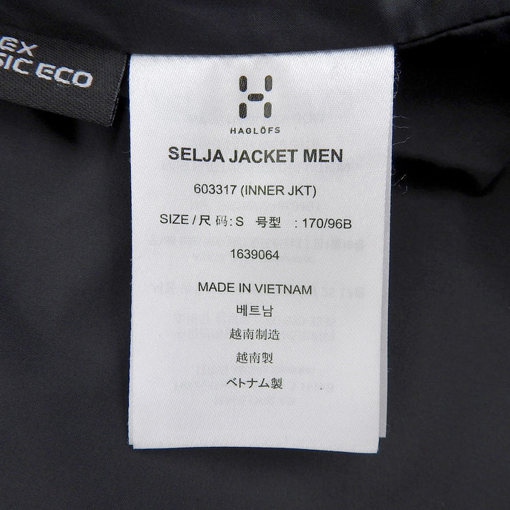 美品▲HAGLOFS ホグロフス SELJA JACKET MEN ロゴ刺繍 GORE-TEX ライナージャケット付き 3way マウンテンパーカー 黒 S 正規品 メンズ