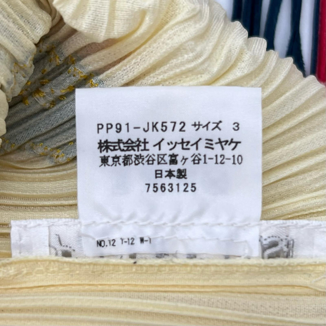 極美品▲PLEATS PLEASE プリーツプリーズ イッセイミヤケ PP91-JK572 ハイビスカス フリンジ カットソー マルチ 3 日本製 正規品