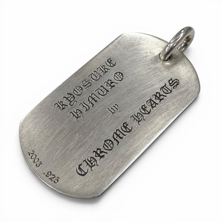 美品▼CHROME HEARTS KYOSUKE HIMURO クロムハーツ 氷室京介 ヴィンテージ ラージ ドッグタグ 925 D/T LRG ペンダントトップ 重量20.8g