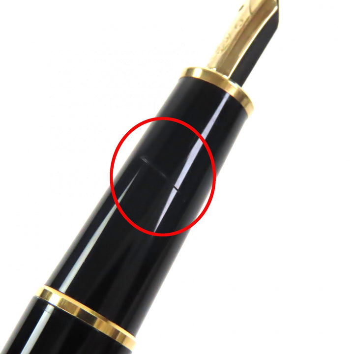 良品▼MONTBLANC モンブラン マイスターシュテュック クラシック ペン先14K Fニブ ホワイトスター 万年筆 ブラック ゴールド ドイツ製