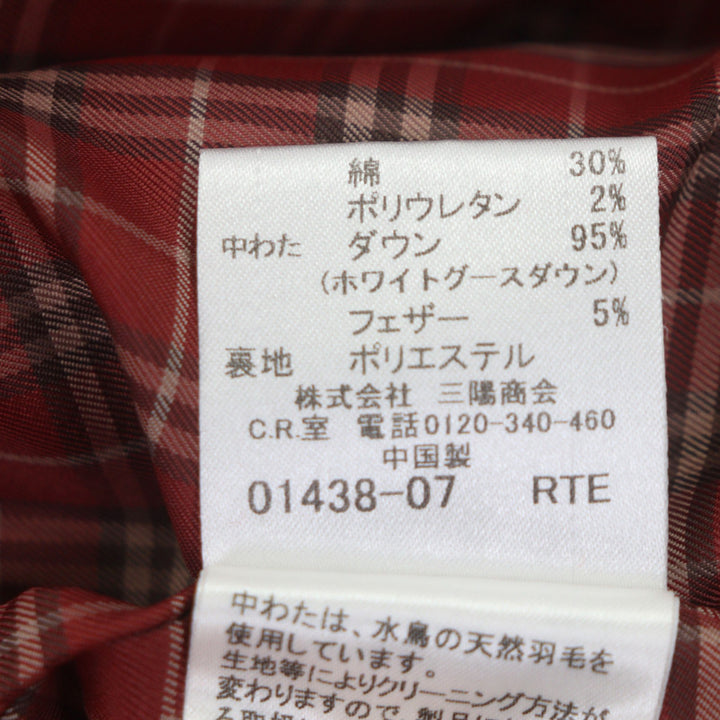 良品▼BURBERRY BLACK LABEL バーバリーブラックレーベル ダウンライナー 襟ラビットファー フード入 3WAY WZIPUP ダウンコート L 正規品