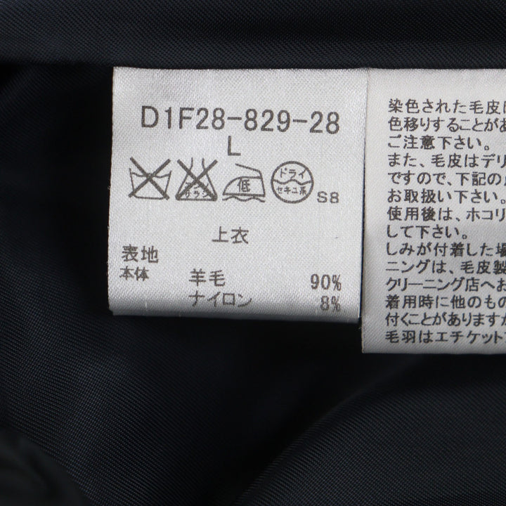 良品▼BURBERRY BLACK LABEL バーバリーブラックレーベル ダウンライナー 襟ラビットファー フード入 3WAY WZIPUP ダウンコート L 正規品