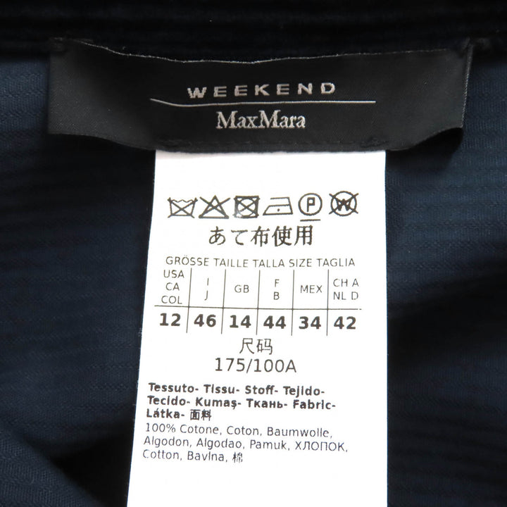 未使用品△WEEKEND MaxMara ウィークエンドマックスマーラ コットン100％ ベルト付き コーデュロイ シャツ ワンピース ネイビー 46 正規品