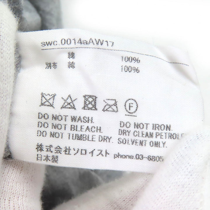 極美品△TAKAHIRO MIYASHITA The SoloIst. タカヒロミヤシタザソロイスト 0014aAW17 コットン100％ ロンT 長袖Ｔシャツ グレー 48 正規品