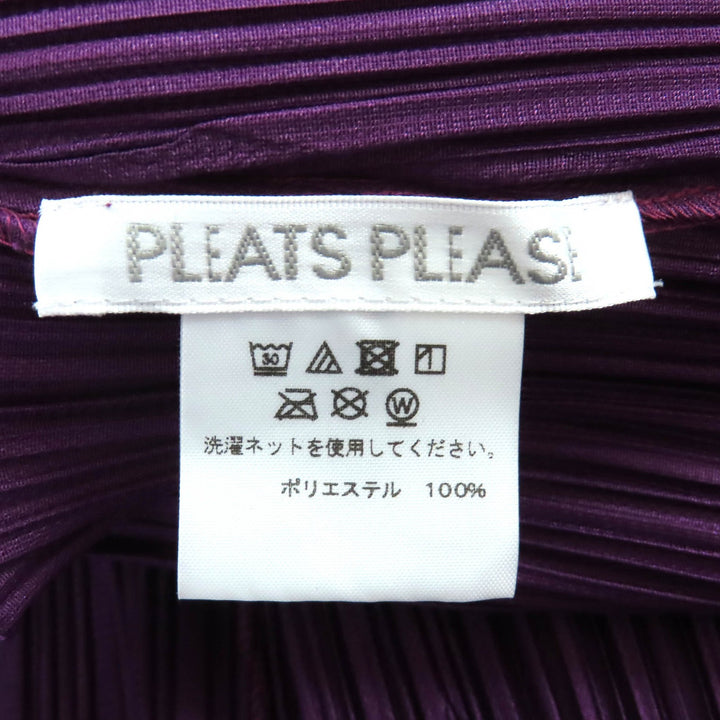美品△PLEATS PLEASE プリーツプリーズ イッセイミヤケ PP73-JA224 フロントボタン 超ロング 長袖カーディガン パープル 5 日本製 正規品