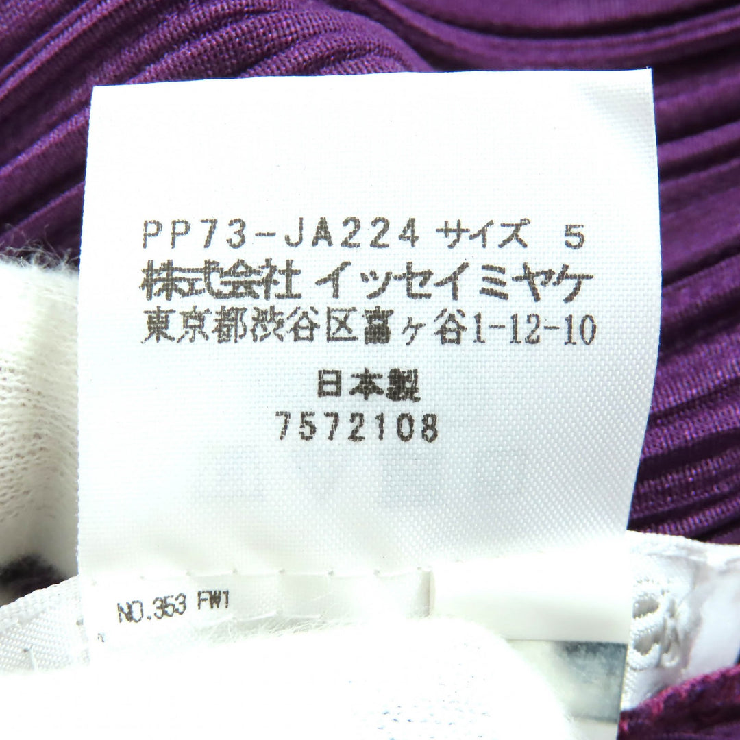 美品△PLEATS PLEASE プリーツプリーズ イッセイミヤケ PP73-JA224 フロントボタン 超ロング 長袖カーディガン パープル 5 日本製 正規品