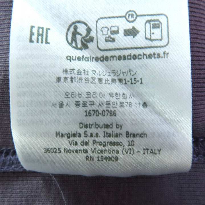 未使用品◇Maison Margiela 1 メゾンマルジェラ1 24SS S51GU0129 コットン100％ ロゴ刺繍 スウェット 長袖シャツ トレーナー XS 正規品