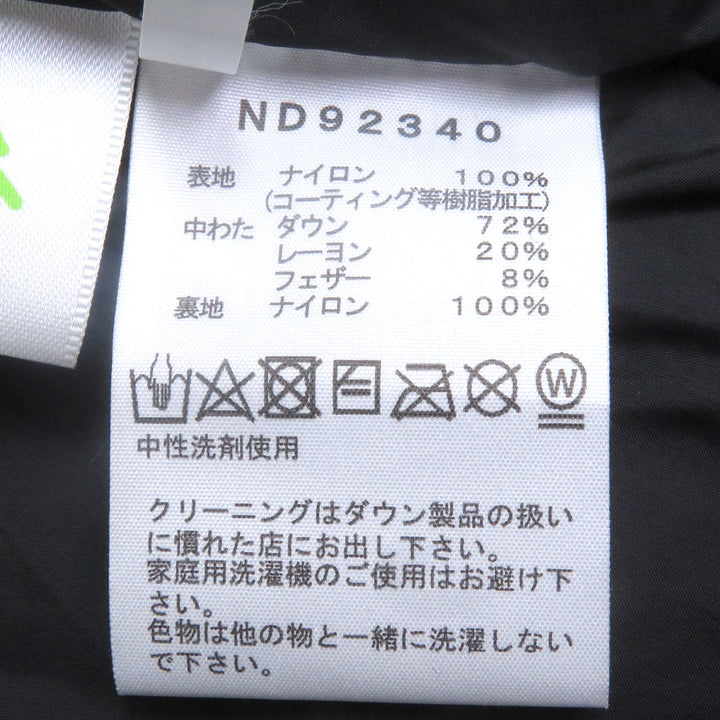 極美品□THE NORTH FACE ザ・ノースフェイス ND92340 Baltro Light Jacket フーデッド ダウンジャケット ベージュ M 正規品 メンズ