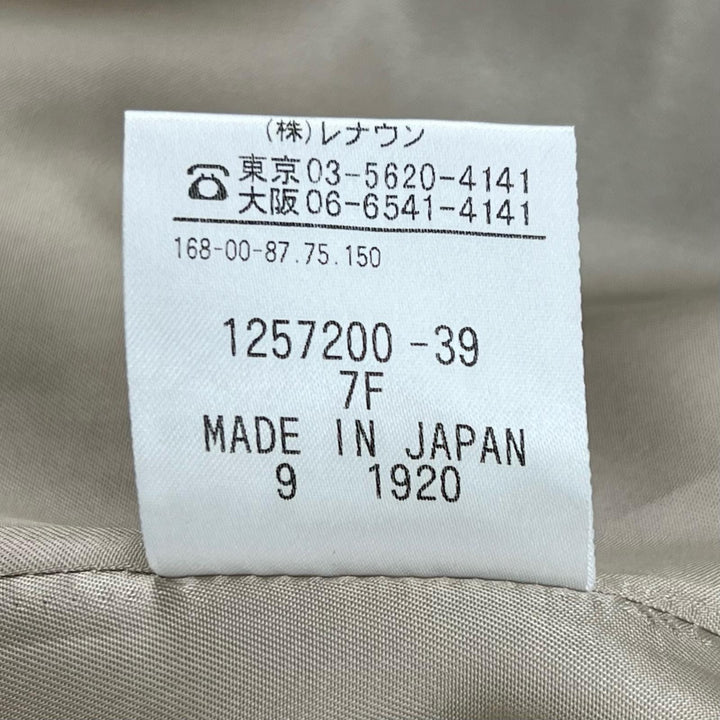 極美品▲Aquascutum LONDON アクアスキュータムロンドン チェック柄 ロゴボタン ウールコート マルチカラー 9 日本製 レディース