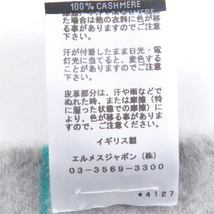 極美品□HERMES エルメス カシミヤ100％ ロゴレザーパッチ ネオロカバール ボーダー フリンジマフラー ショール ライトグレー 英国製