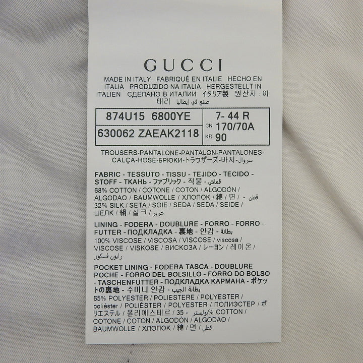 美品▲GUCCI グッチ 630062 コットン シルク混 GGロゴ レジメンタル柄 パンツ ブラウン 44 イタリア製 正規品 メンズ