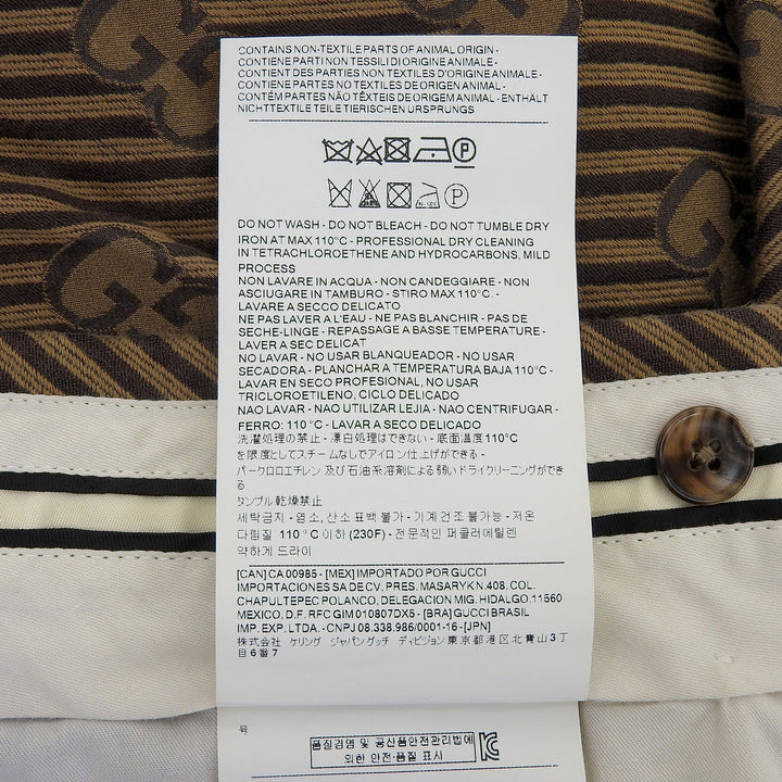 美品▲GUCCI グッチ 630062 コットン シルク混 GGロゴ レジメンタル柄 パンツ ブラウン 44 イタリア製 正規品 メンズ