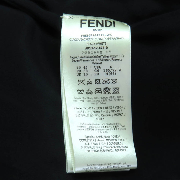 極美品★FENDI フェンディ 2017年製 FNE10F ミンク フェイクパール付 レザー使い ジャケット 42 伊製 ハンガー・ガーメント付 正規品