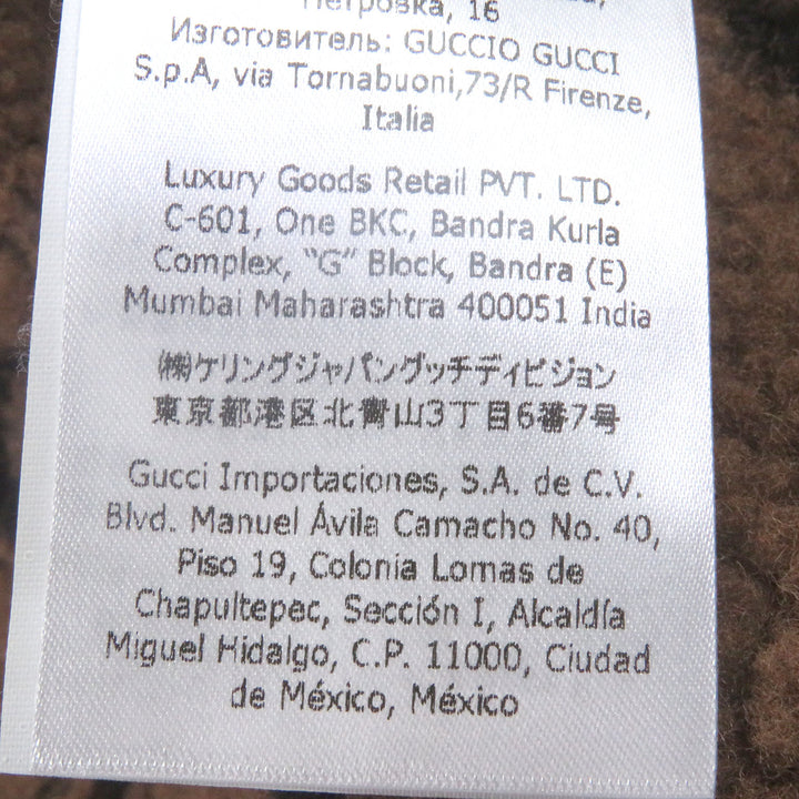 美品□GUCCI グッチ 673635 裏ボア GGロゴ総柄 2WAY テクニカルジャージー ベスト/ジャケット ネイビー イエロー M ハンガー付き 正規品