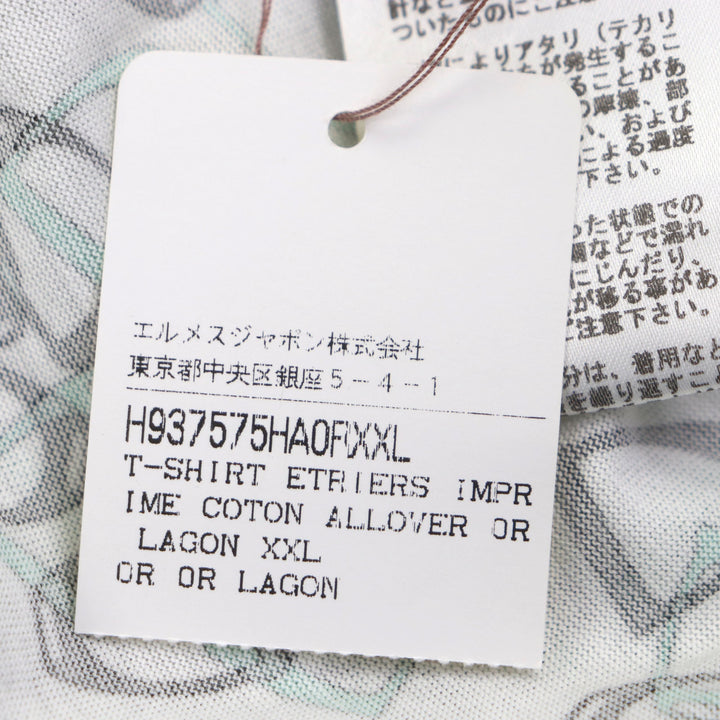極美品▼HERMES エルメス ETRIERS コットン100% ビット 総柄 クルーネック ショートスリーブ 半袖Ｔシャツ グリーン系 XXL 正規品