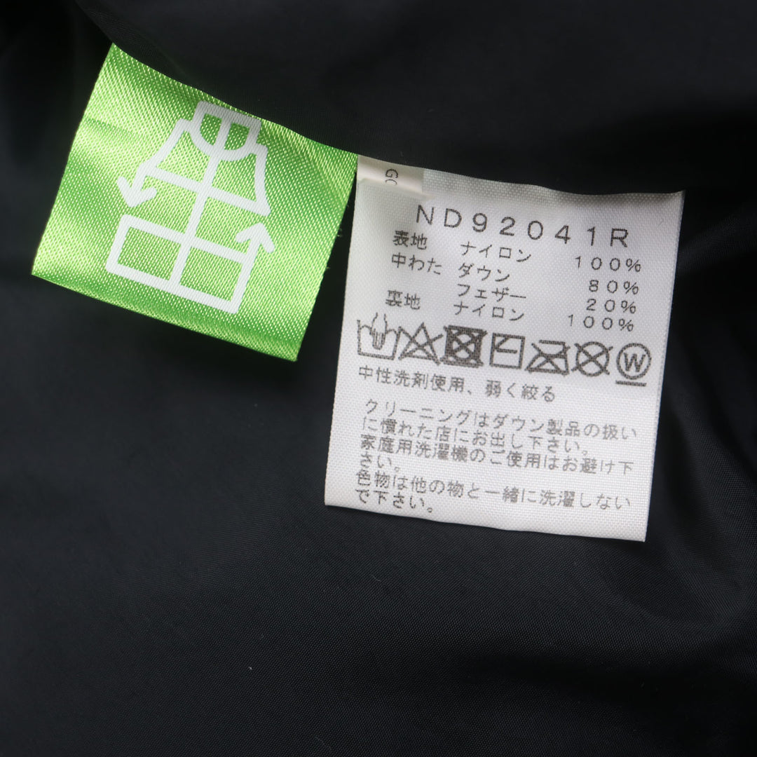美品▼THE NORTH FACE ザ・ノースフェイス ND92041R Nuptse Hoodie ヌプシ フーディ ロゴ刺繍 ZIPUP ダウンジャケット L 正規品 メンズ
