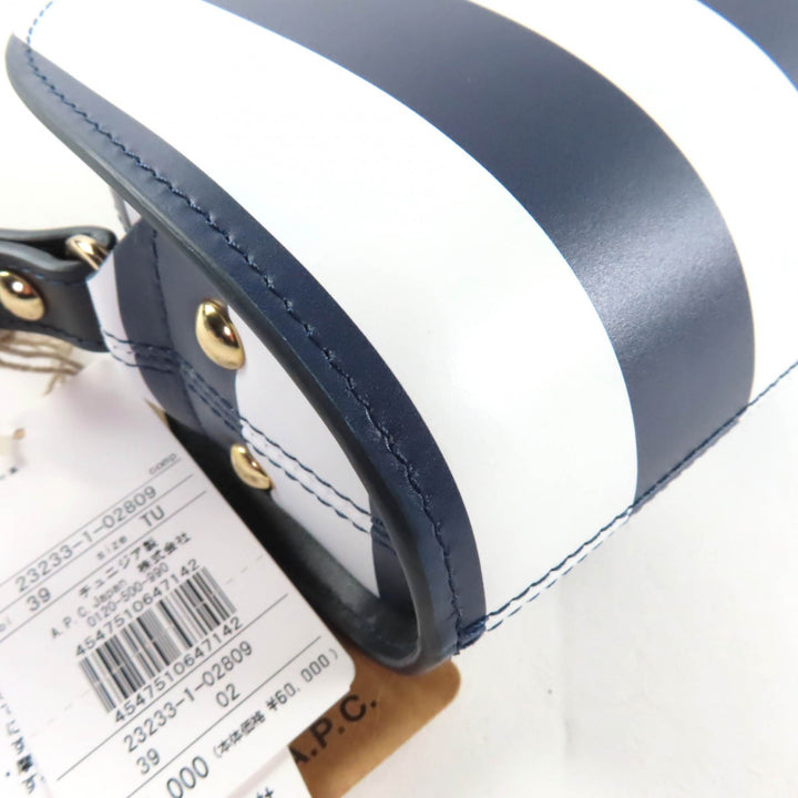 未使用品★A.P.C. アーペーセー PXBSZ-F61392 sac deml mini ストライププリント ハーフムーン レザー ショルダーバッグ 紺 白 保存袋付