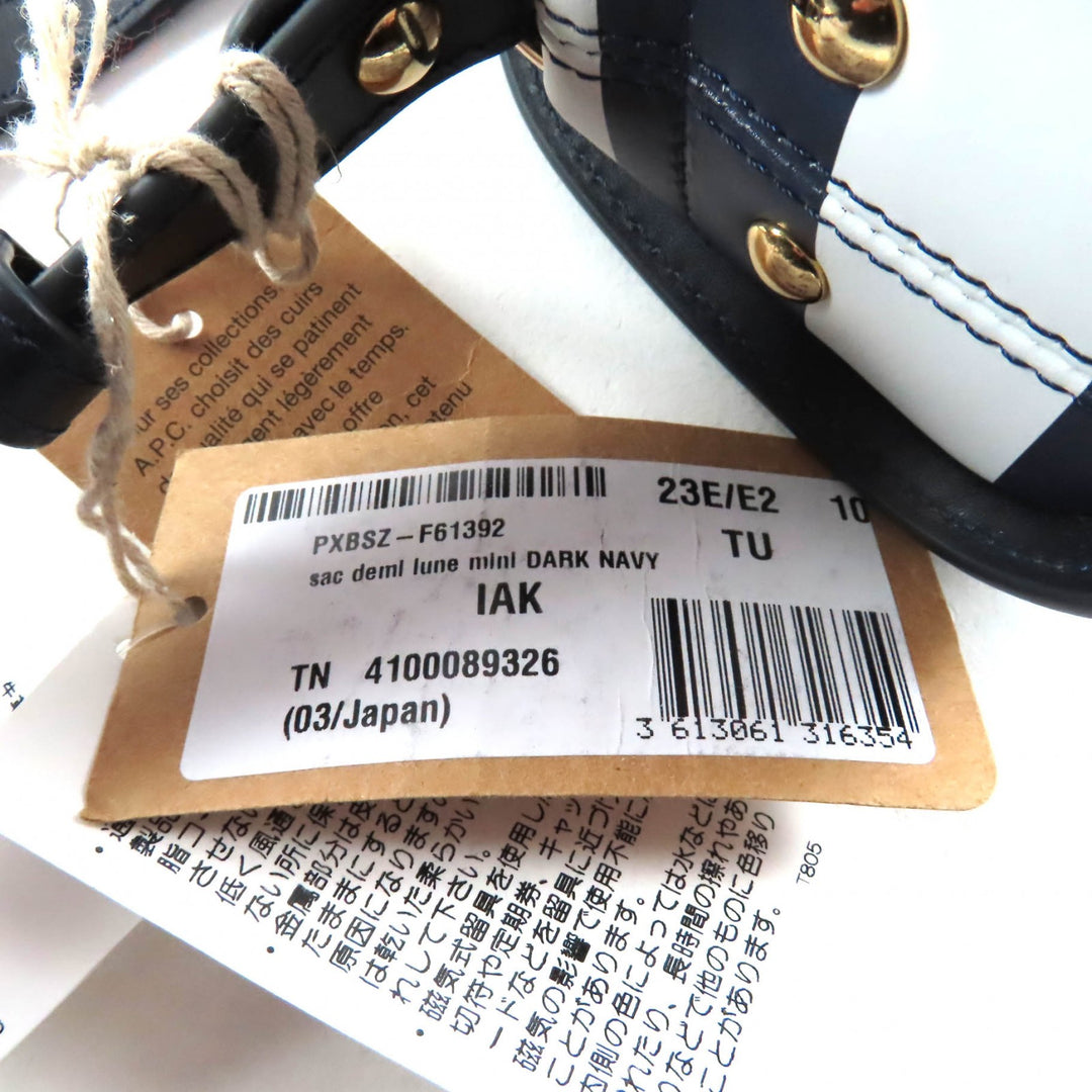 未使用品★A.P.C. アーペーセー PXBSZ-F61392 sac deml mini ストライププリント ハーフムーン レザー ショルダーバッグ 紺 白 保存袋付