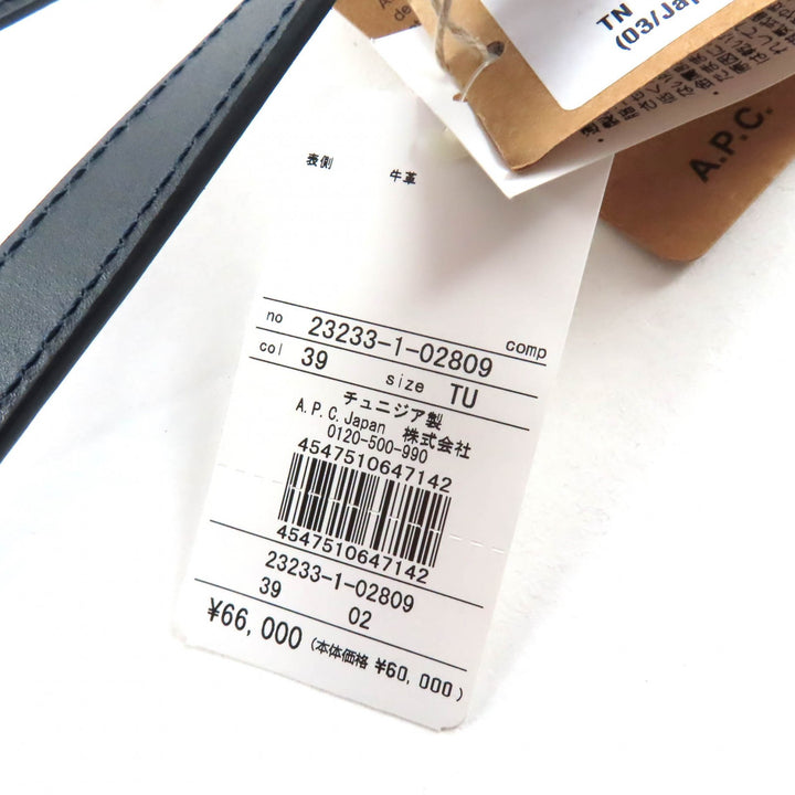 未使用品★A.P.C. アーペーセー PXBSZ-F61392 sac deml mini ストライププリント ハーフムーン レザー ショルダーバッグ 紺 白 保存袋付