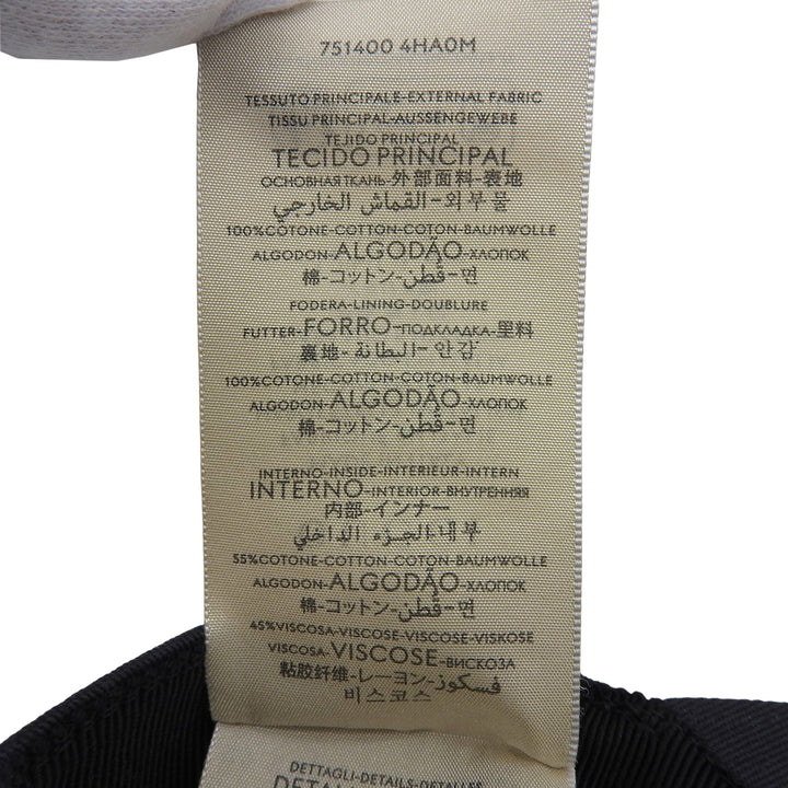 未使用品▲GUCCI グッチ 751400 コットン100％ ロゴアップリケ付 ベースボールキャップ 帽子 ブラック M 58cm イタリア製 正規品 メンズ