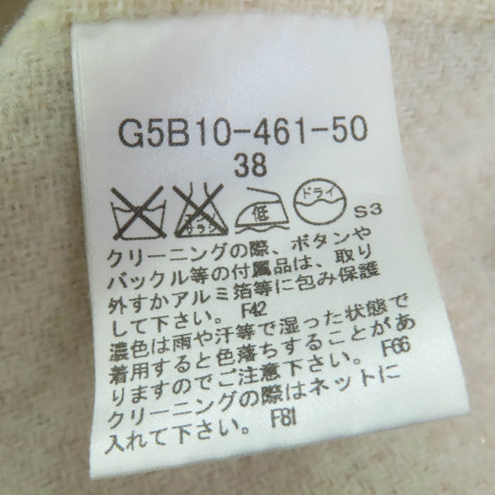 美品☆MACKINTOSH LONDON マッキントッシュ ロンドン G5B10-461-50 コットン（イタリア製生地使用） コート ライトブラウン 38 正規品