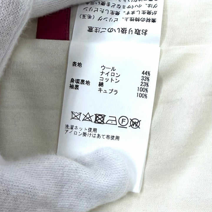 極美品★サードマガジン ミコモリ A0823FJ ウール混 エンブレムボタン ラメ ツイード ノーカラージャケット オフホワイト 9 正規品