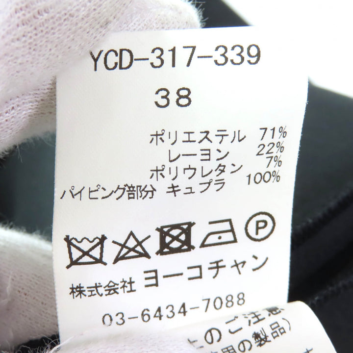 美品△YOKO CHAN ヨーコチャン YCD-317-339 フェイクパール ノースリーブ ワンピース ブラック 38 正規品 レディース 美シルエット◎