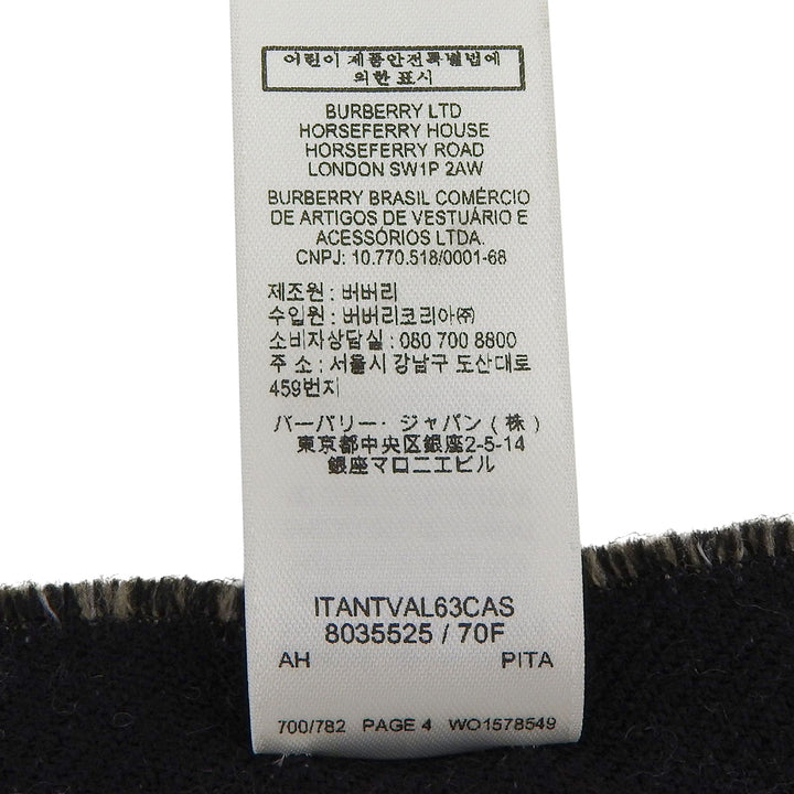 美品▲BURBERRY バーバリー 8035525 ウール100％ ロゴジャガード フリンジ付き マフラー ベージュ ブラック 188×33 イタリア製 正規品