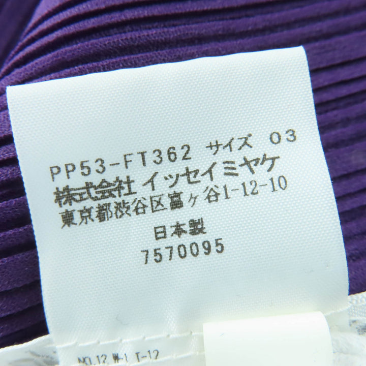 美品☆PLEATS PLEASE プリーツプリーズ イッセイミヤケ PP53-FT362 長袖 ワンピース パープル 3 日本製 正規品 レディース